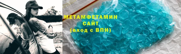 мдпв Лихославль
