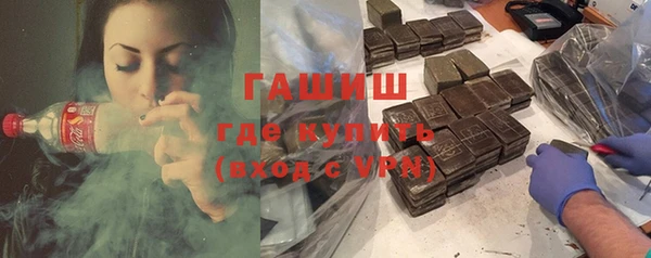 крисы Тында