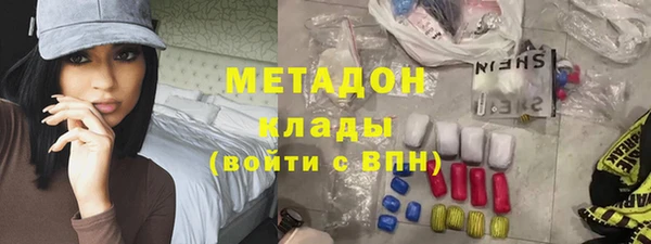 герыч Тутаев