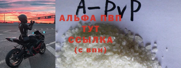 герыч Тутаев