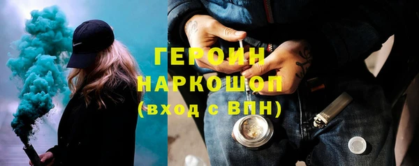 крисы Тында