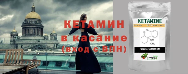 герыч Тутаев