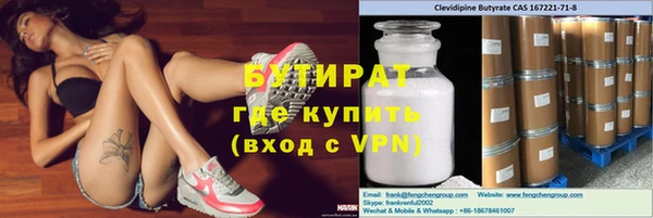 герыч Тутаев