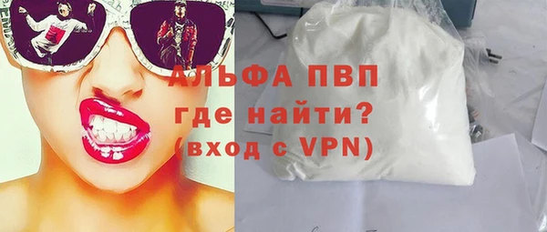 герыч Тутаев