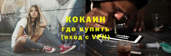 герыч Тутаев