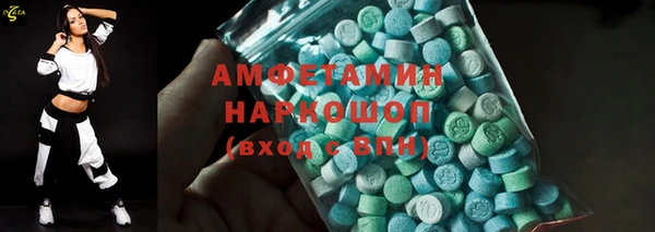 крисы Тында