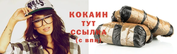 ГАЛЛЮЦИНОГЕННЫЕ ГРИБЫ Лиски