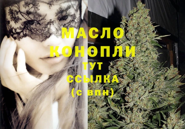герыч Тутаев