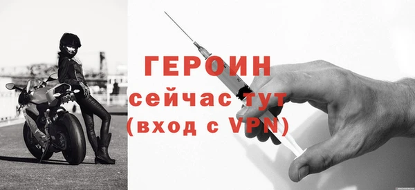 крисы Тында