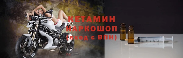 герыч Тутаев