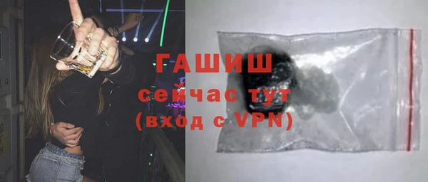 герыч Тутаев