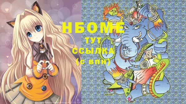 герыч Тутаев