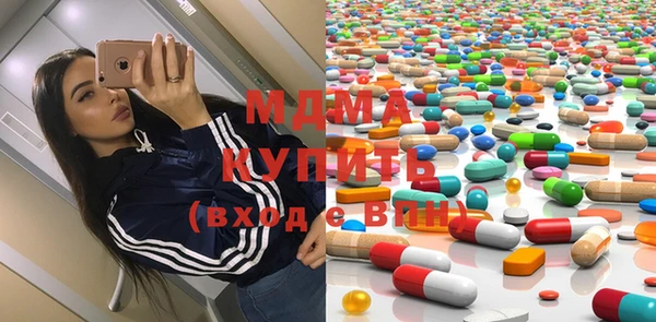 герыч Тутаев