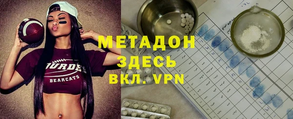 ГАЛЛЮЦИНОГЕННЫЕ ГРИБЫ Туринск