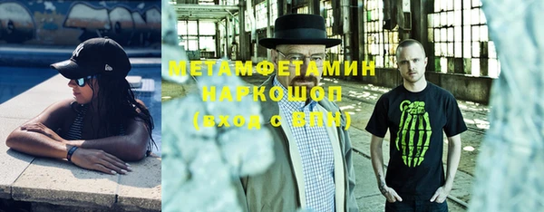 герыч Тутаев