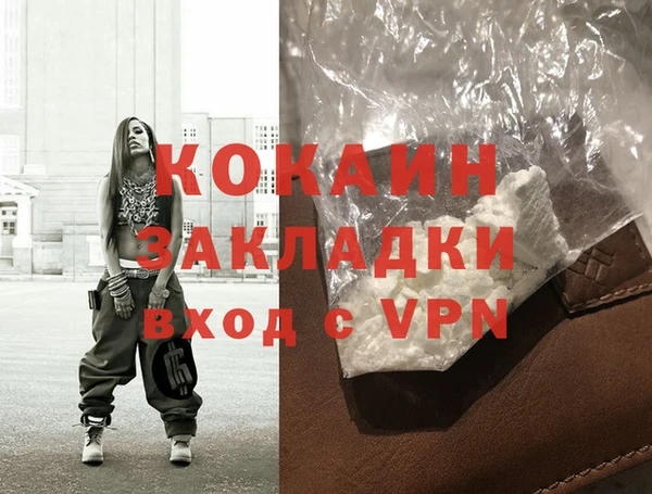 герыч Тутаев
