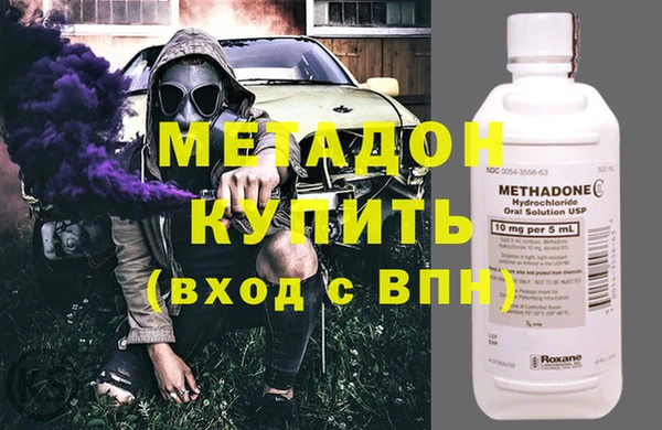 ГАЛЛЮЦИНОГЕННЫЕ ГРИБЫ Туринск