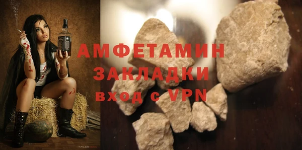 крисы Тында