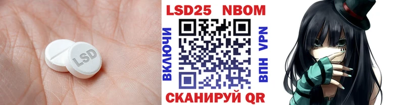 kraken рабочий сайт  цены наркотик  Ясный  ЛСД экстази кислота 