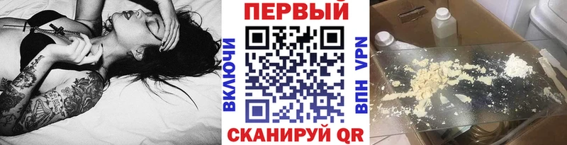 сколько стоит  Ясный  МЕТАМФЕТАМИН мет 